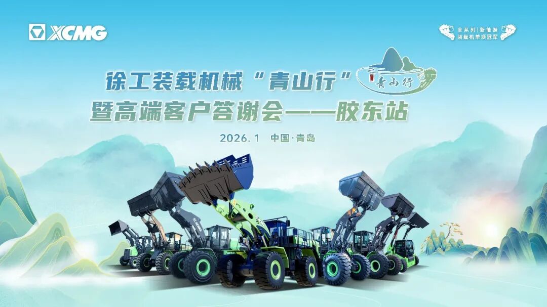 币游·国际(中国游)官方网站