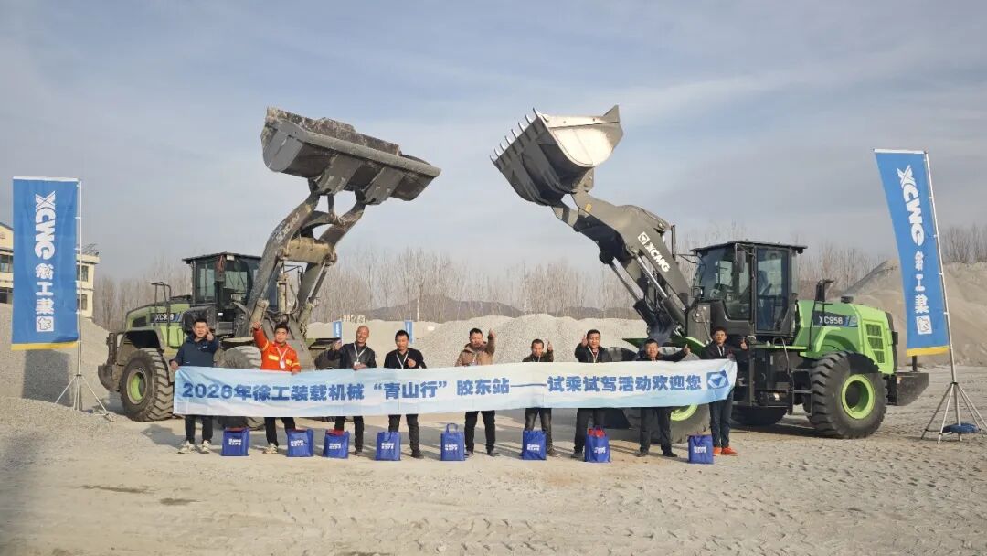 币游·国际(中国游)官方网站