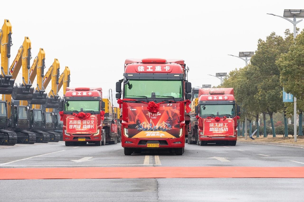 币游·国际(中国游)官方网站