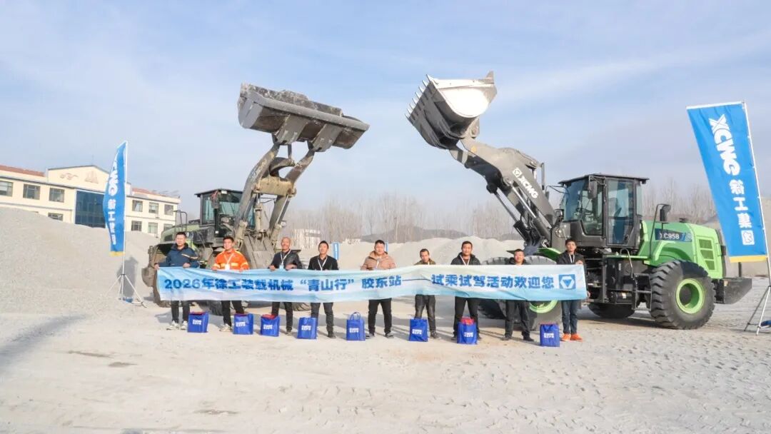 币游·国际(中国游)官方网站