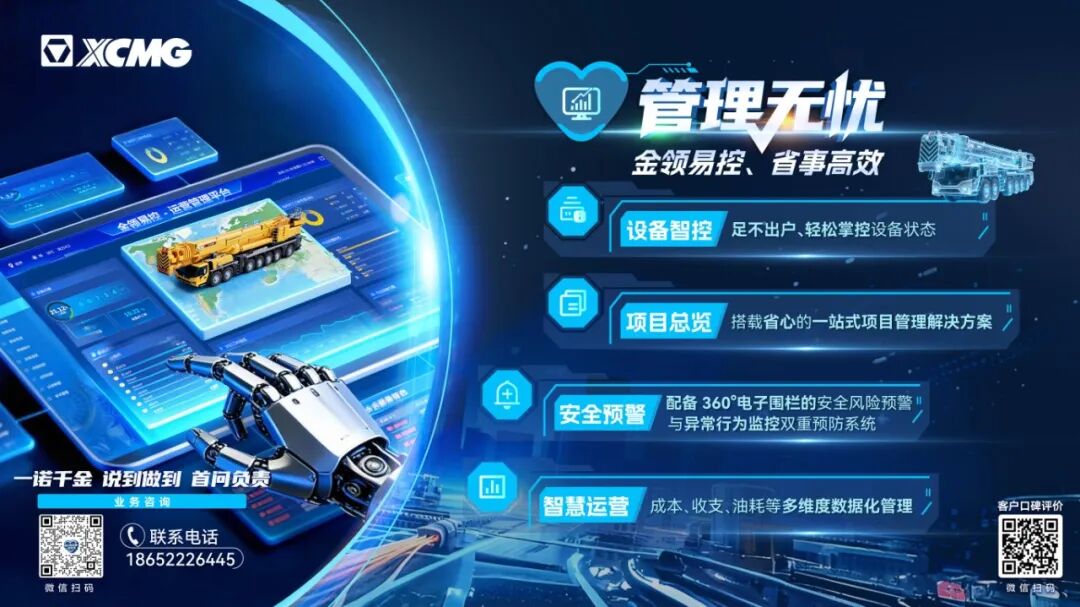 币游·国际(中国游)官方网站