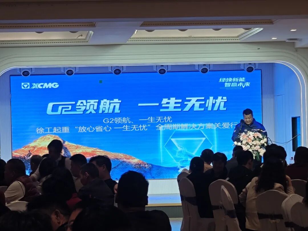 币游·国际(中国游)官方网站