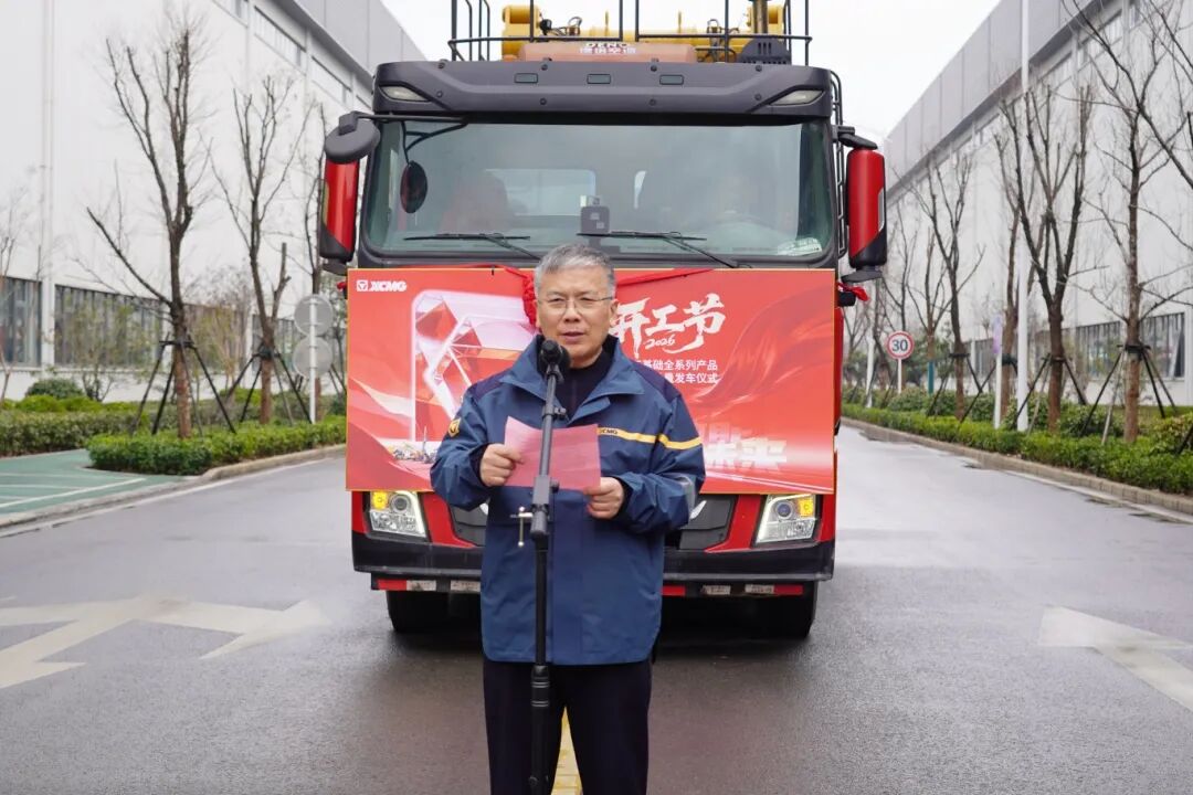 币游·国际(中国游)官方网站