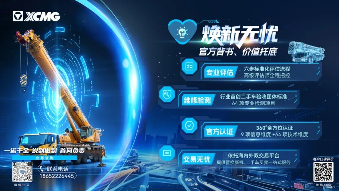 币游·国际(中国游)官方网站