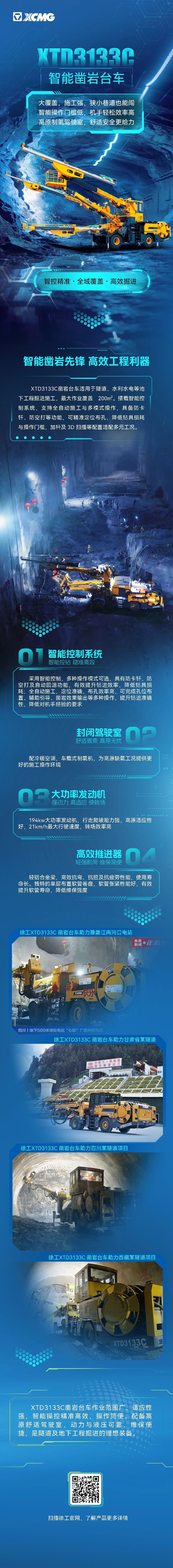 币游·国际(中国游)官方网站