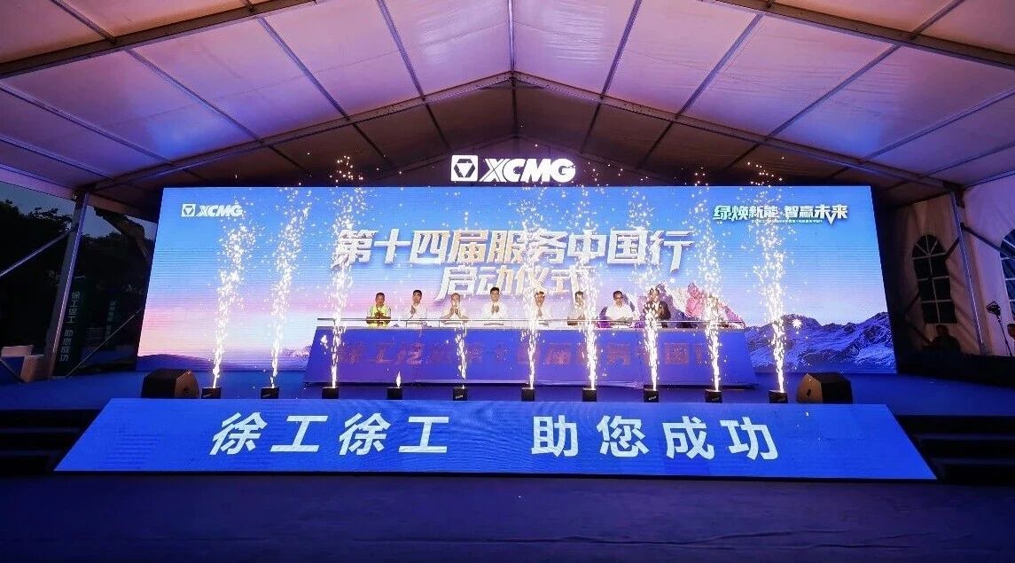 币游·国际(中国游)官方网站