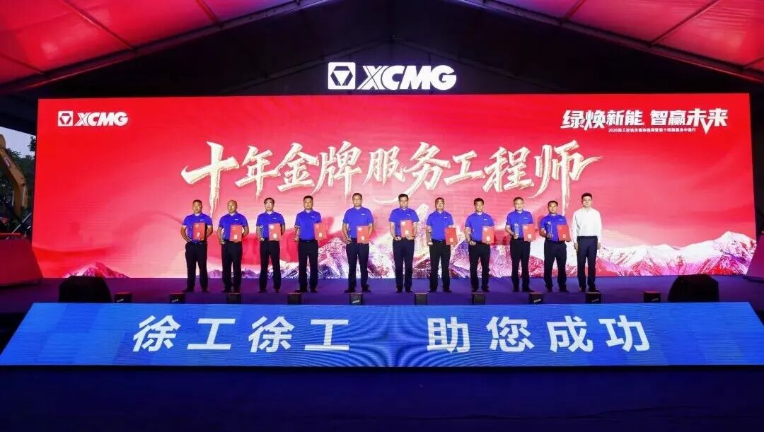 币游·国际(中国游)官方网站