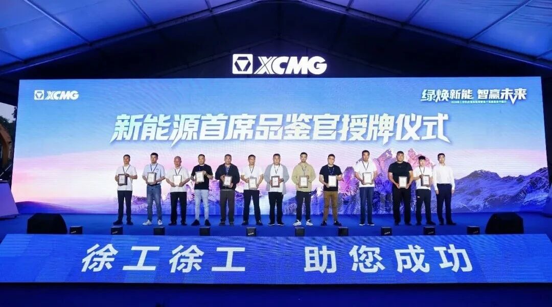 币游·国际(中国游)官方网站