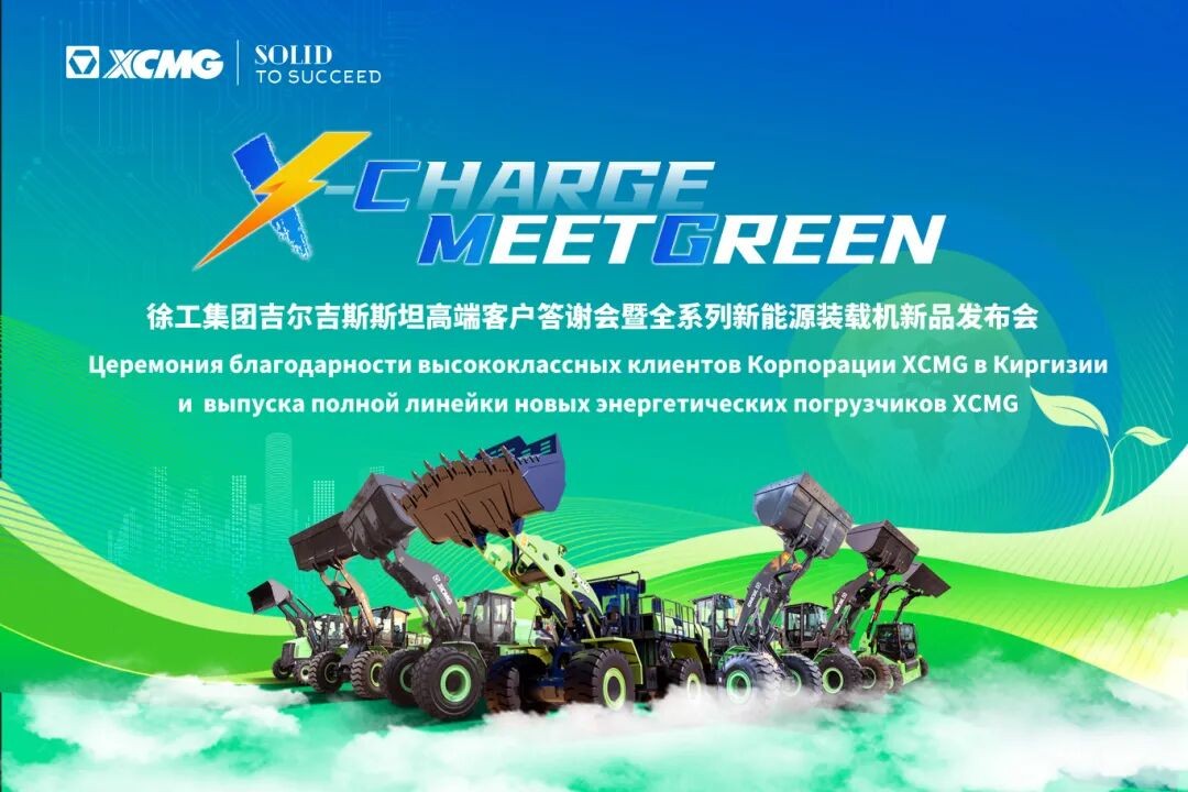 640.jpg 币游·国际(中国游)官方网站